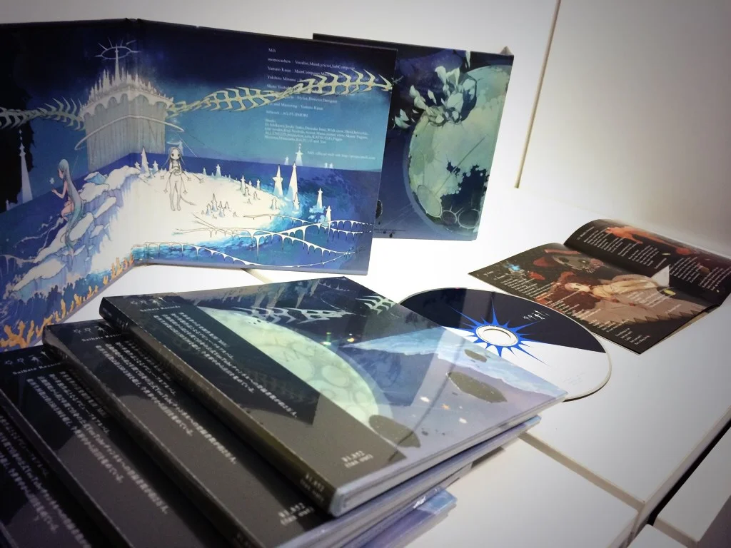 Discography — Mili Official Website